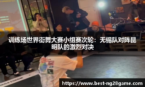 NG28南宫官方网站