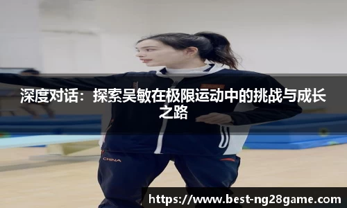 NG28南宫官方网站