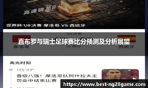 NG28南宫APP